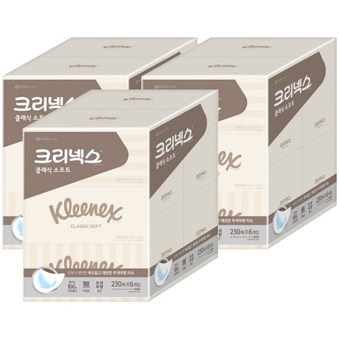 크리넥스 클래식 펄프 미용티슈 2겹, 6개입, 3개