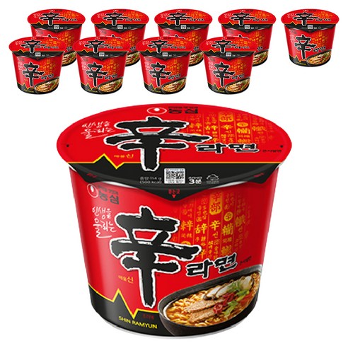 신라면 큰사발면 114g, 10개