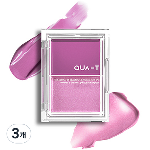 콰티 글로우 멜팅 팔레트 6.4g, 1호 블루밍센트, 3개