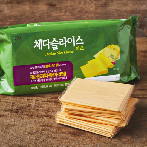 남양유업 드빈치 체다 슬라이스 치즈, 18g, 50개입, 1개