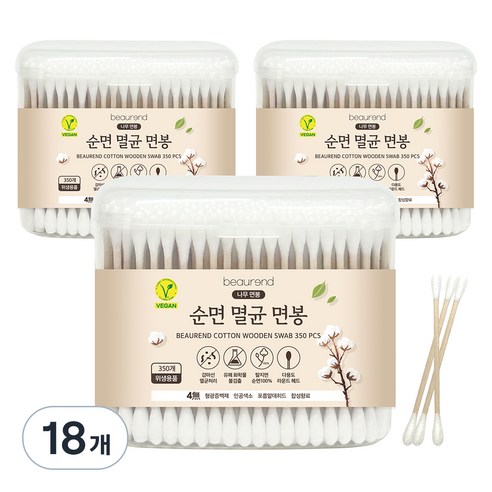 뷰렌드 비건 멸균 나무 면봉, 350개입, 18개