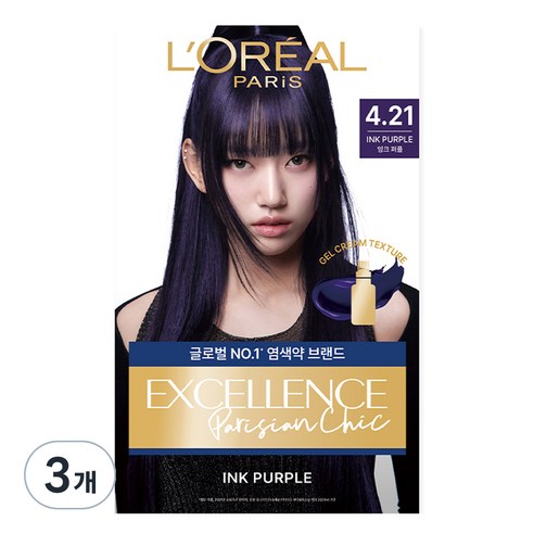 로레알파리 엑셀랑스 파리지앵 시크 염모제, 4.21 잉크 퍼플, 3개