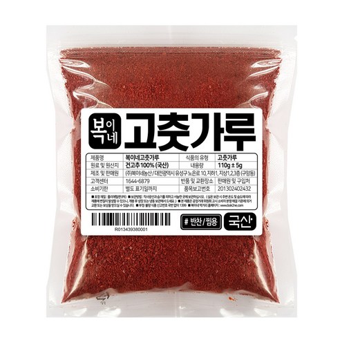 복이네먹거리 국산 햇 고춧가루 보통맛 반찬용 찜용, 110g, 1개
