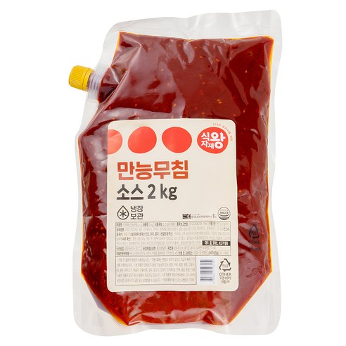 매콤달콤한 다목적 소스로 요리에 마법을 부여하세요