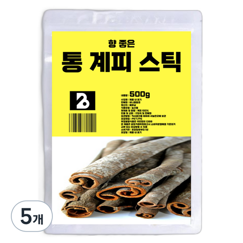 비니플랑센 향 좋은 통 계피 스틱, 500g, 5개