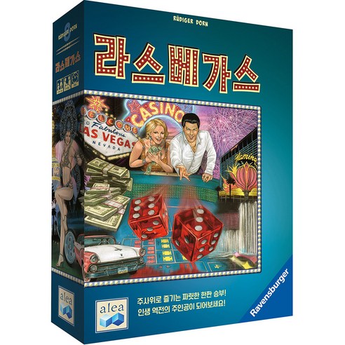 Korea Board Games Las Vegas Board Game, Mixed Color  Best 5