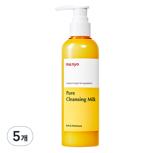 마녀공장 퓨어 클렌징 밀크, 200ml, 5개