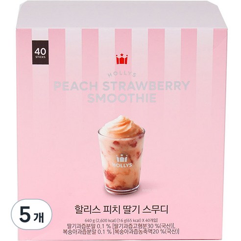 할리스 피치 딸기 스무디 스틱, 40개입, 5개, 16g