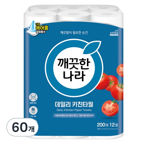 깨끗한나라 데일리 키친타올, 200매, 60개
