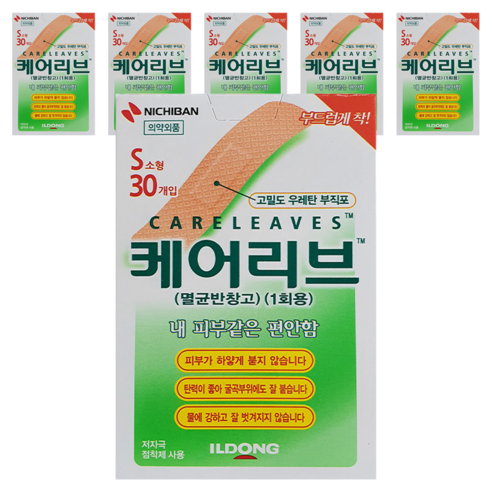 케어리브 멸균반창고 기본형, 30개입, 6개