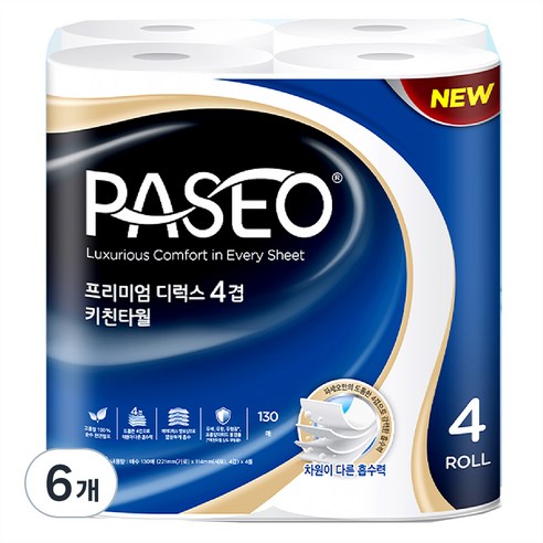 파세오 프리미엄 디럭스 4겹 천연펄프 키친타올, 130매, 24개