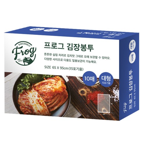 프로그 김장봉투 대형 15포기용 10매, 1개
