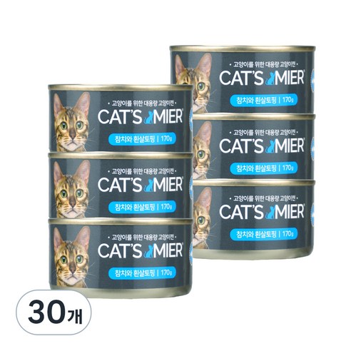 캣츠미어 고양이 흰살토핑 주식캔, 170g, 30개