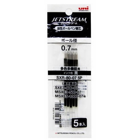 정교한 필기감, 부드러운 사용감, 뛰어난 내구성을 자랑하는 제트스트림 볼펜 리필심 SXR-80