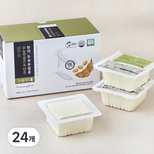 한둘 무농약콩으로 만든 한끼 두부 부침용, 120g, 24개