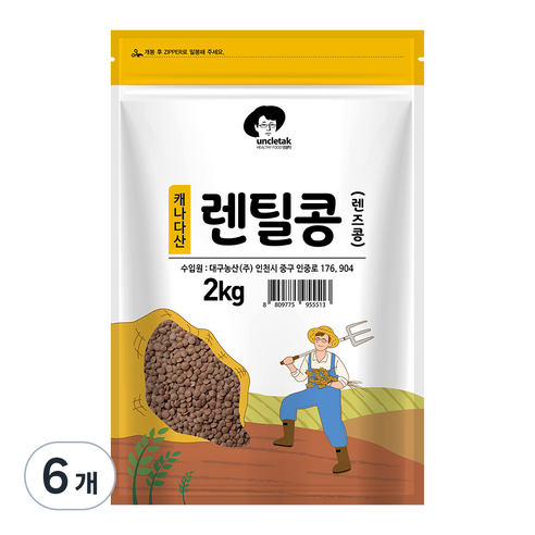 엉클탁 렌틸콩 렌즈콩, 2kg, 6개