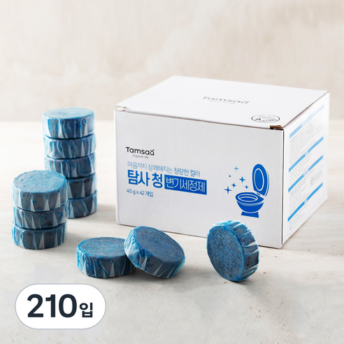 탐사 더 뉴 청 변기세정제, 45g, 210개