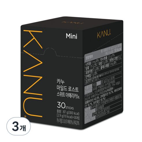 카누 마일드 로스트 스위트 아메리카노 원두커피믹스 미니, 2.9g, 30개입, 3개