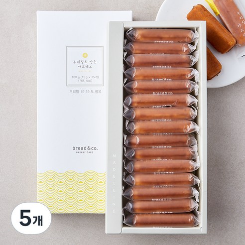 브레댄코 우리밀로 만든 마드레느 중, 12g, 5개, 15개입