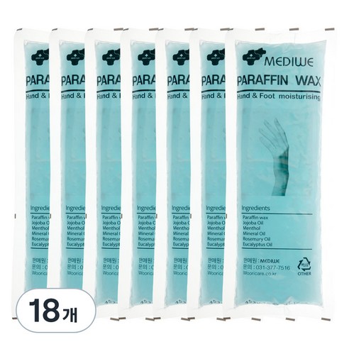 메디위 파라핀왁스 옥색, 18개