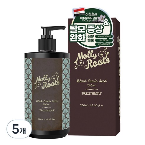 몰리루트 블랙커민씨드 벨벳 기능성헤어트리트먼트, 5개, 500ml