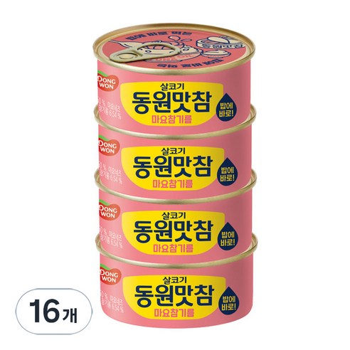 동원참치 맛참 마요참기름, 135g, 16개