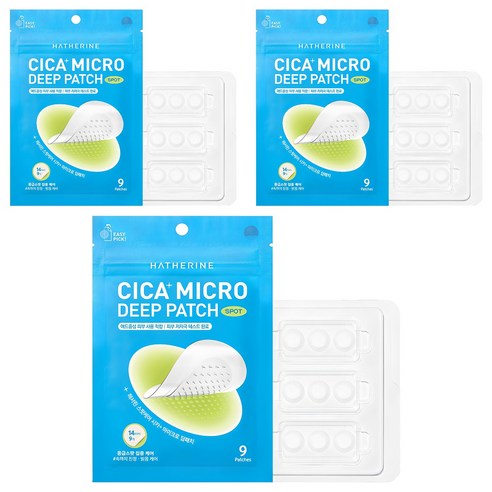 해서린 스팟케어 시카 플러스 마이크로 딥패치, 9개입, 3개