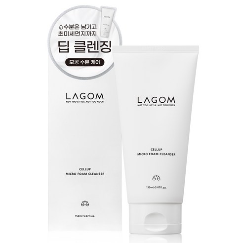 라곰 셀럽 마이크로 폼 클렌저 150ml x 1개, 150ml x 1개1346077