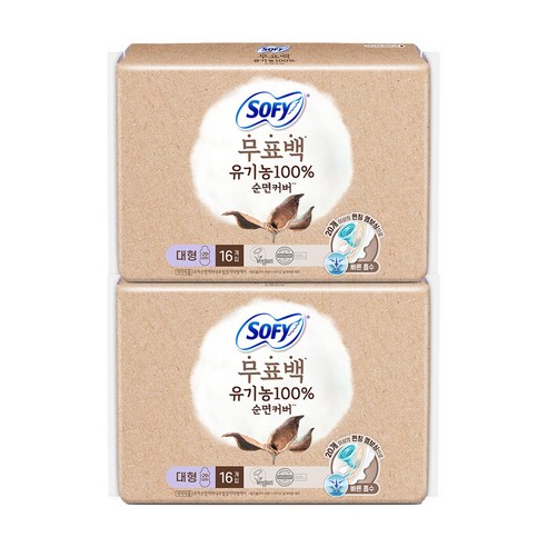 쏘피 유기농 무표백 순면커버내추럴컬러 에이 생리대 날개형