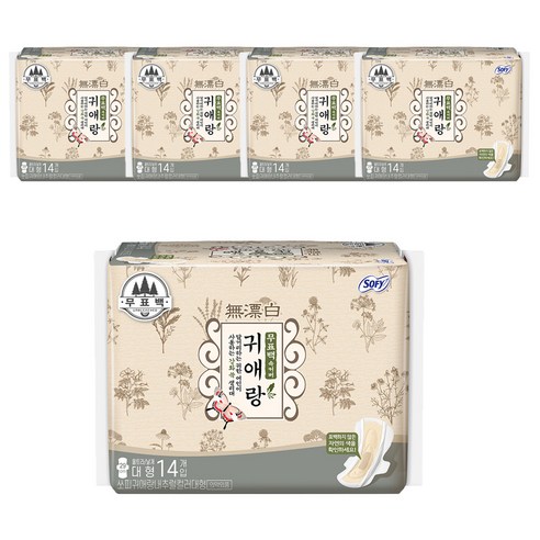 쏘피 귀애랑 생리대 날개형