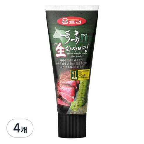 움트리 육류n 생 와사비랑, 120g, 4개