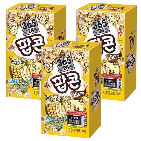 삼육오점이사 사조 전자레인지용 팝콘 버터맛, 160g, 3개