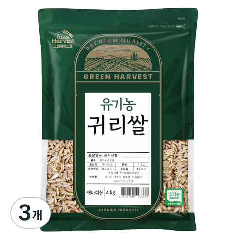 그린하베스트 캐나다산 유기농 귀리, 4kg, 3개