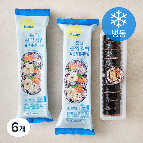 Rally 흑미곤약김밥 묵은지 참치마요 (냉동), 220g, 6개