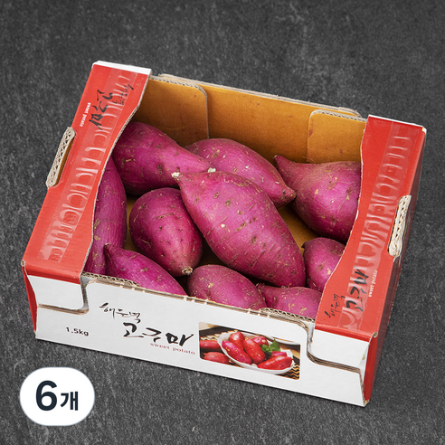 해들녘 무농약 고창황토 고구마, 1.5kg(특상), 6개