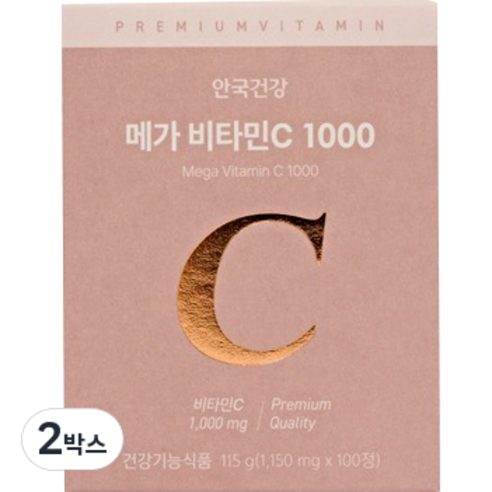 안국건강 메가 비타민C 1000 115g, 100정, 2개