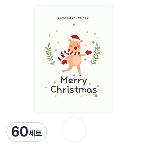 도나앤데코 크리스마스 페이퍼 기프트 봉투 + 투명 원형 스티커 3cm 세트, 피스, 60세트