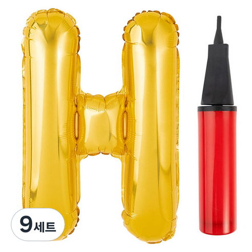 파티팡 알파벳 은박 풍선 대 골드H + 풍선용 손펌프 랜덤 발송, 혼합 색상, 9세트
