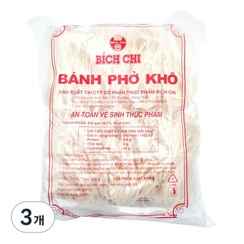 비치치 반포코 4mm 쌀국수면, 500g, 3개