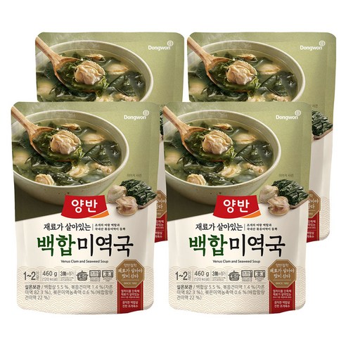 양반 백합 미역국, 4개, 460g
