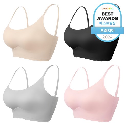 편안함과 자유로움을 선사하는 마법, 어나더디 심리스 스트랩 브라탑 4종 세트 브라