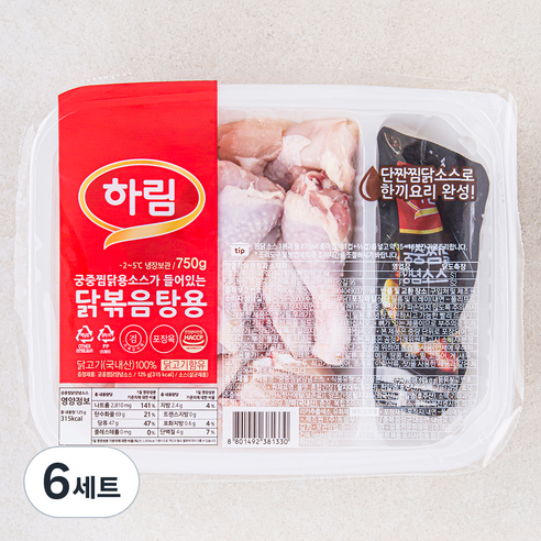 하림 닭볶음탕용 닭고기 + 궁중찜닭소스 세트 750g (냉장), 6세트