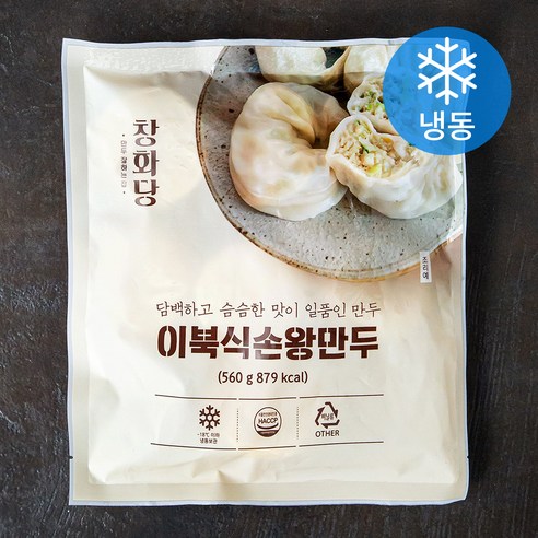 창화당 이북식 손왕만두 (냉동), 560g, 1개 - 손만두 | 쿠팡