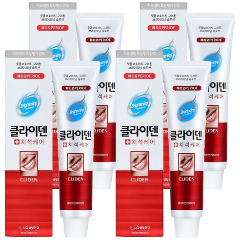 클라이덴 페리오 치석케어 치약, 120g, 4개