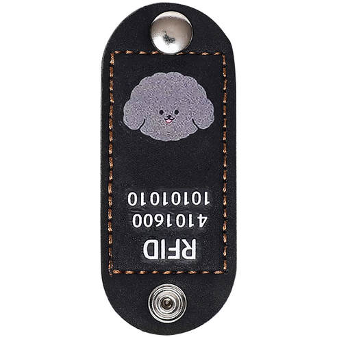 뽀시래기 강아지 동물등록 RFID 외장인식칩 가죽형 인식표, 13
