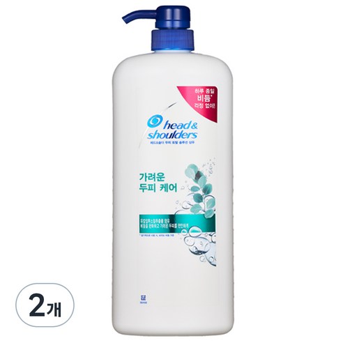 헤드앤숄더 가려운 두피케어 샴푸 대용량, 1200ml, 2개