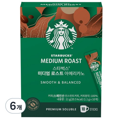 스타벅스 미디엄로스트 아메리카노 스틱커피 대용량, 165g, 150개입, 1개