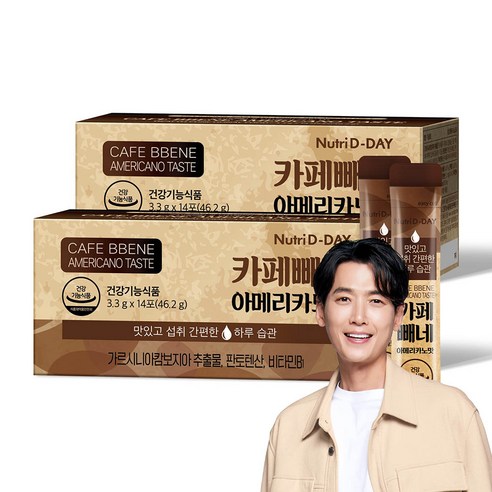 뉴트리디데이 다이어트 카페빼네 아메리카노맛 14p, 46.2g, 2개
