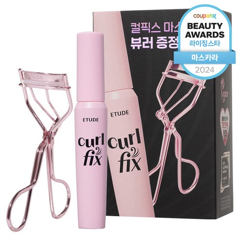 에뛰드 컬픽스 마스카라 8g + 뷰러 세트, 01블랙, 1개