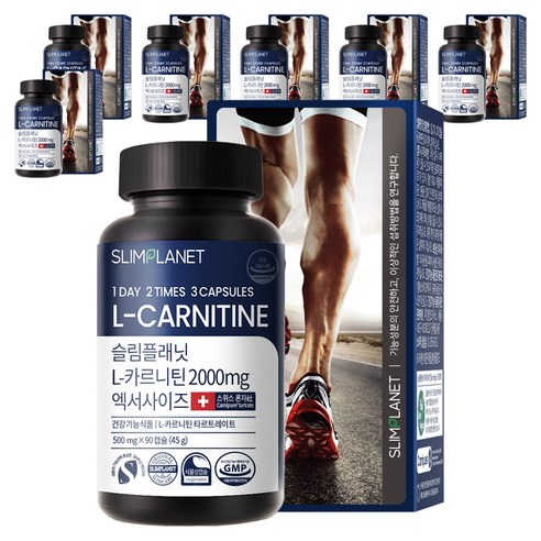 슬림플래닛 L 카르니틴 2000mg 엑서사이즈, 90정, 7개